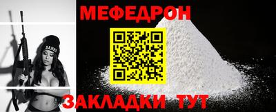 синтетический гашиш Краснокаменск