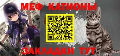 синтетический гашиш Краснокаменск