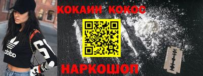 apvp Краснодар