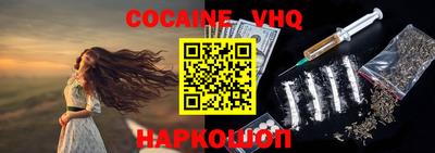 apvp Краснодар