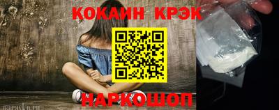 apvp Краснодар