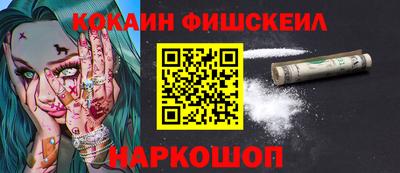 apvp Краснодар