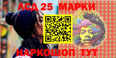 apvp Краснодар