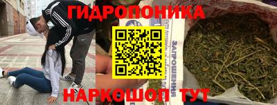 синтетический гашиш Краснокаменск