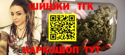 кокс Краснознаменск