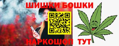 apvp Краснодар