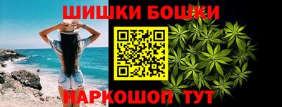 кокс Краснознаменск