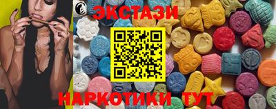 apvp Краснодар