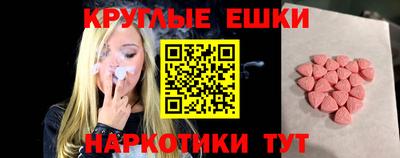кокс Краснознаменск