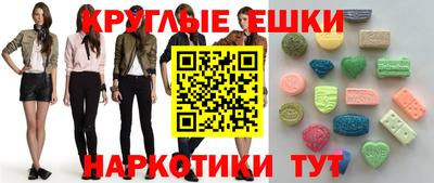 кокс Краснознаменск