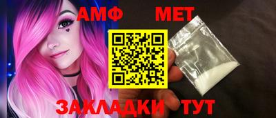 кокс Краснознаменск