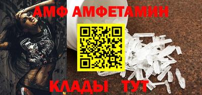 кокс Краснознаменск