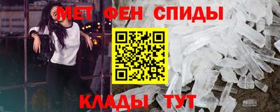 кокс Краснознаменск
