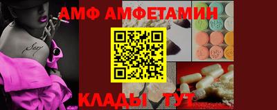 кокс Краснознаменск