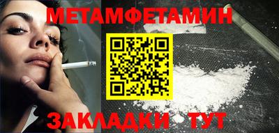 apvp Краснодар