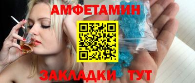 кокс Краснознаменск
