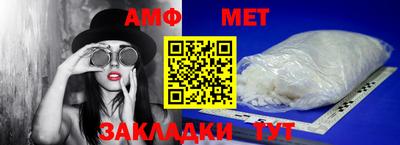 apvp Краснодар