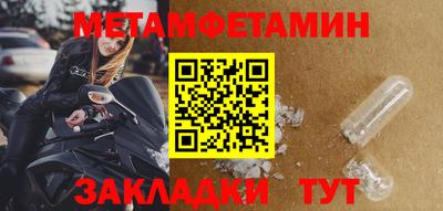 кокс Краснознаменск