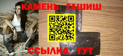 кокс Краснознаменск