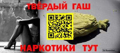apvp Краснодар