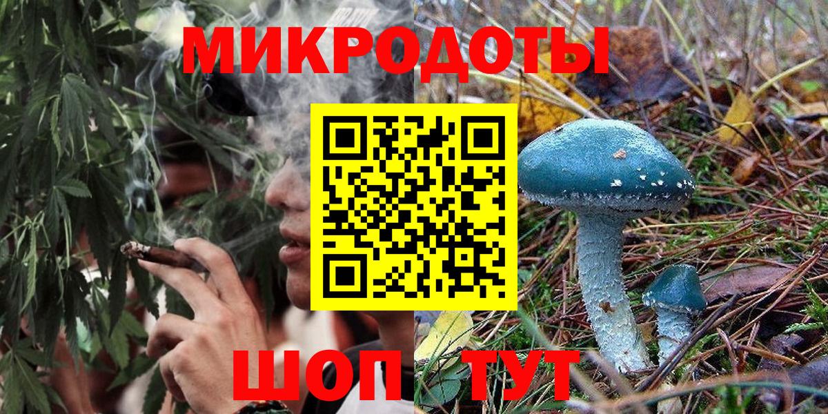 Бошки Шишки  ГАШИШ  Вход с VPN  Киселёвск  Как найти наркотики?  Кокаин  Вейп ТГК  ГАШИШ  Меф  
